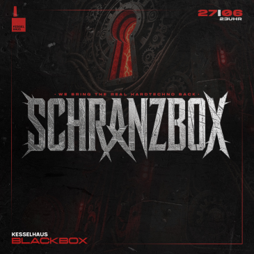 𝗦𝗖𝗛𝗥𝗔𝗡𝗭𝗕𝗢𝗫 • 𝖳𝖧𝖤 𝖴𝖫𝖳𝖨𝖬𝖠𝖳𝖤 𝖧𝖠𝖱𝖣𝖳𝖤𝖢𝖧𝖭𝖮 𝖥𝖤𝖤𝖫𝖨𝖭𝖦